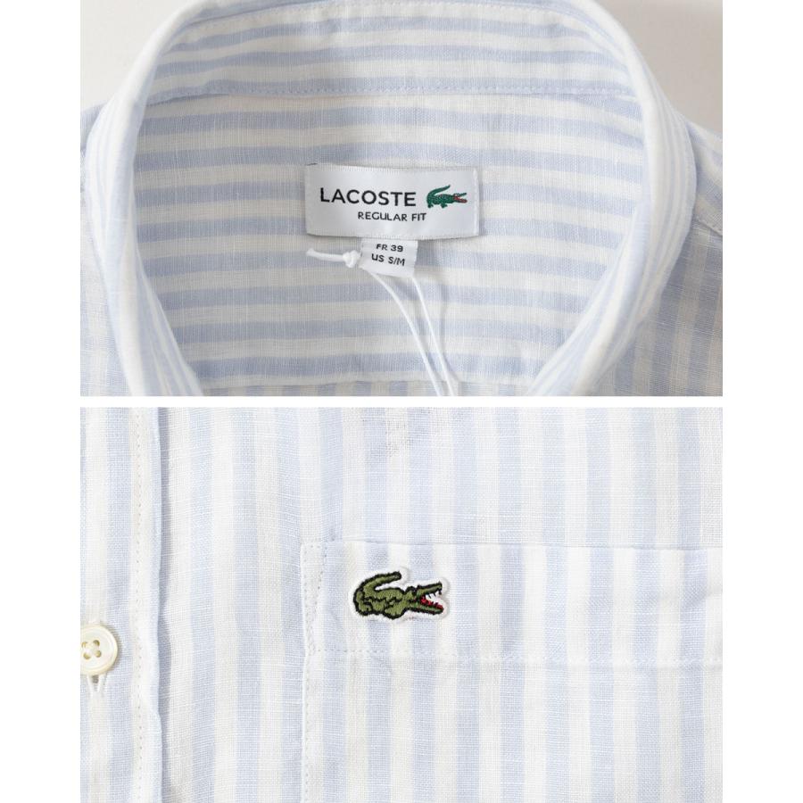 LACOSTE（ラコステ） リネン ストライプ シャツ CH5975 メンズ ボタン