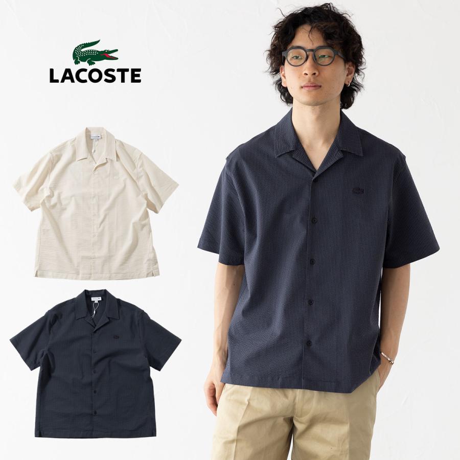 LACOSTE（ラコステ） シアサッカー オープンカラー シャツ LACOSTE