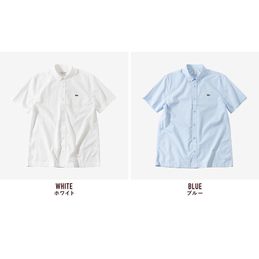 LACOSTE（ラコステ） ショートスリーブ ポプリン シャツ LACOSTE