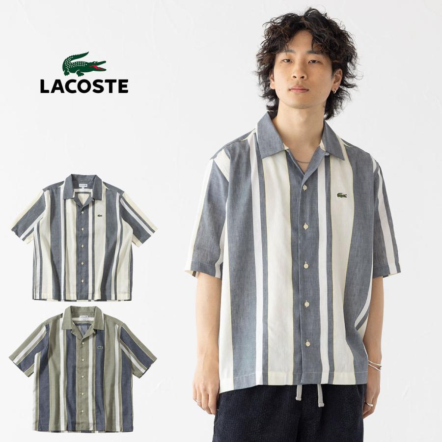 LACOSTE（ラコステ） リネンブレンド オープンカラーシャツ LACOSTE