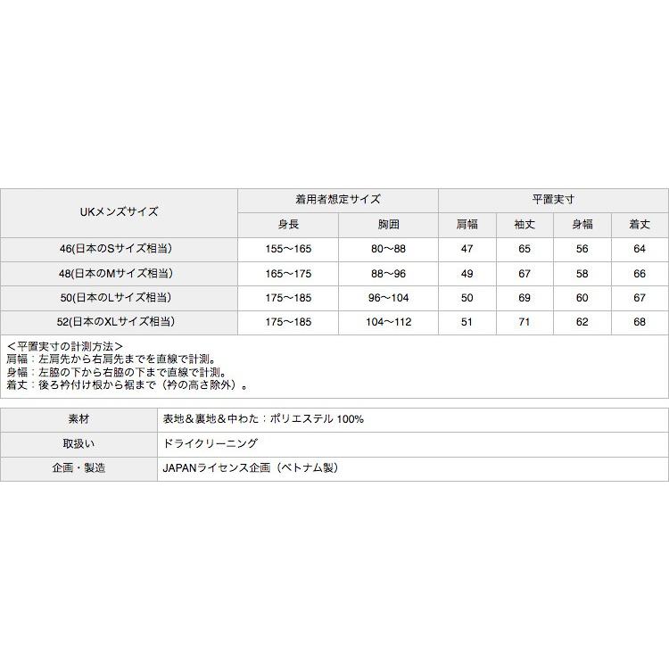 ラコステ ウォーター レジスタント ツイル テクニカル テニス ボンバージャケット Bh9522l Ls Tennis Bomber ココチヤ 通販 Yahoo ショッピング