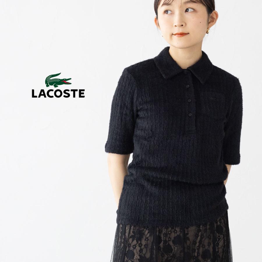 LACOSTE（ラコステ） スリムフィット シャギーリブニットポロシャツ