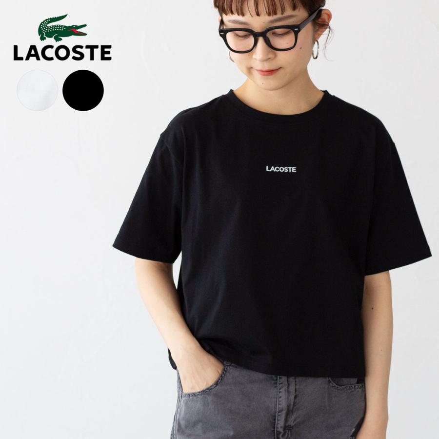 ラコステ ワイド＆ショートネームステッチ  Tシャツ LACOSTE TF016J-99 日本製 レディース フロント刺繍 ５分袖 クロップド丈 | LACOSTE