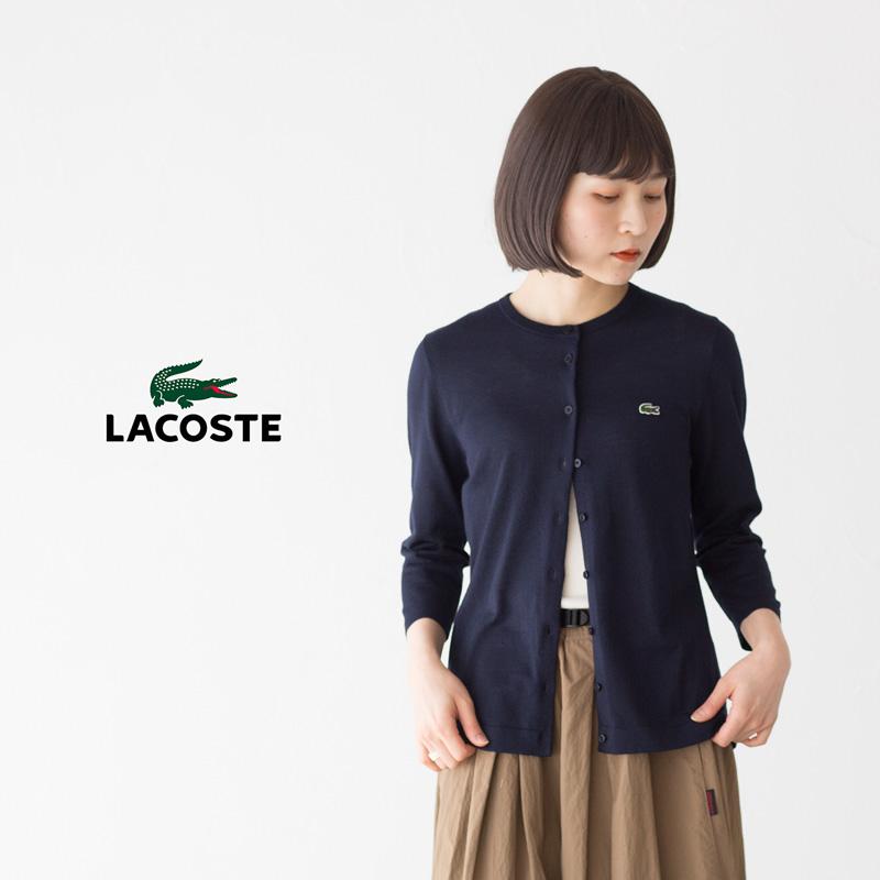 LACOSTE ラコステ クールマックス ニットカーディガン AF908LJ LACOSTE ラコステ クールマックス ニットカーディガン AF908LJ