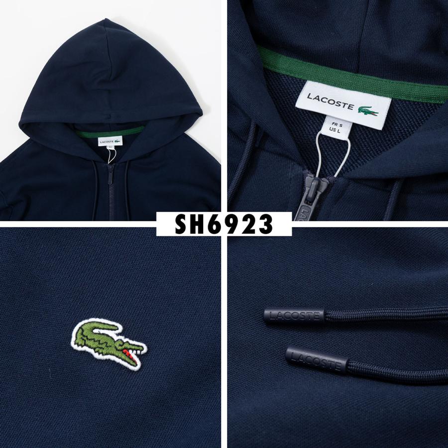 LACOSTE（ラコステ） ジップパーカー プレミアム ジップスウェット 