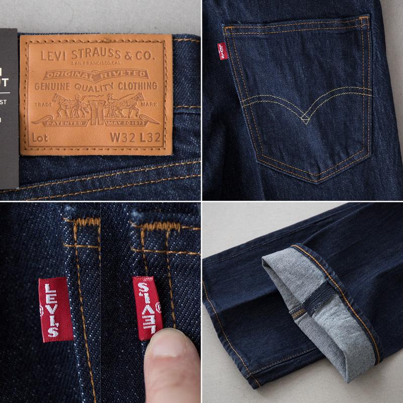 Levi's リーバイス プレミアム ブーツカット ジーンズ リンス