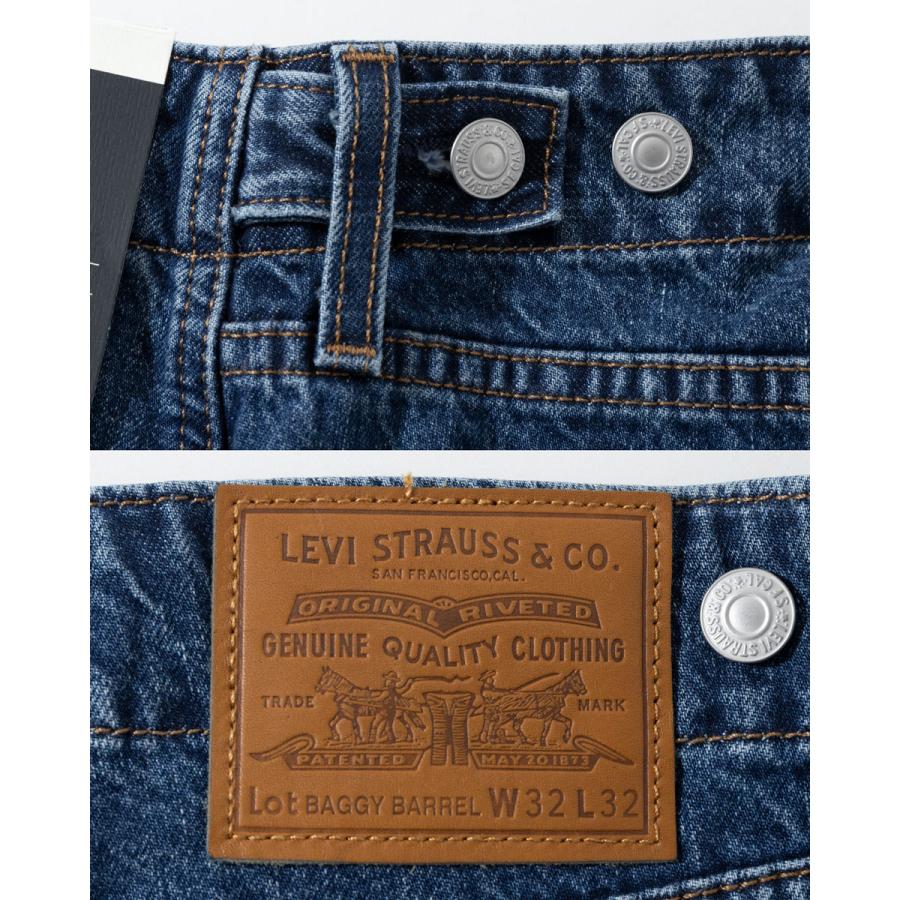 Levi's（リーバイス） バギー バレル ジーンズ 0057O メンズ ワイド