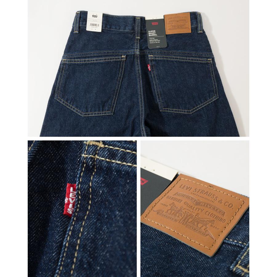 完売品 Levi's SUPER BAGGY バレルジーンズ W26 L30 Levi's（リーバイス） SUPER BAGGY バレル ジーンズ LEVI'S 003NF