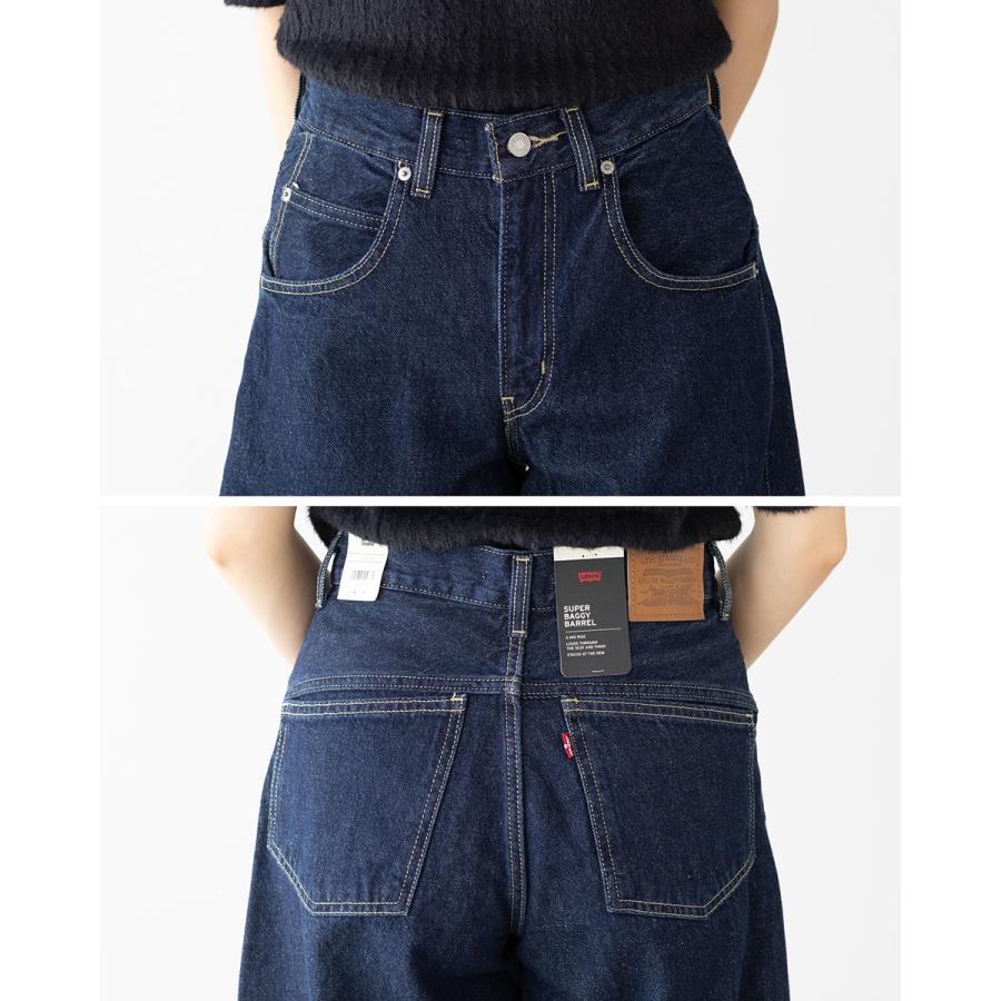 Levi's（リーバイス） SUPER BAGGY バレル ジーンズ LEVI'S 003NF