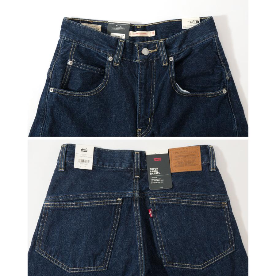 Levi's（リーバイス） SUPER BAGGY バレル ジーンズ LEVI'S 003NF