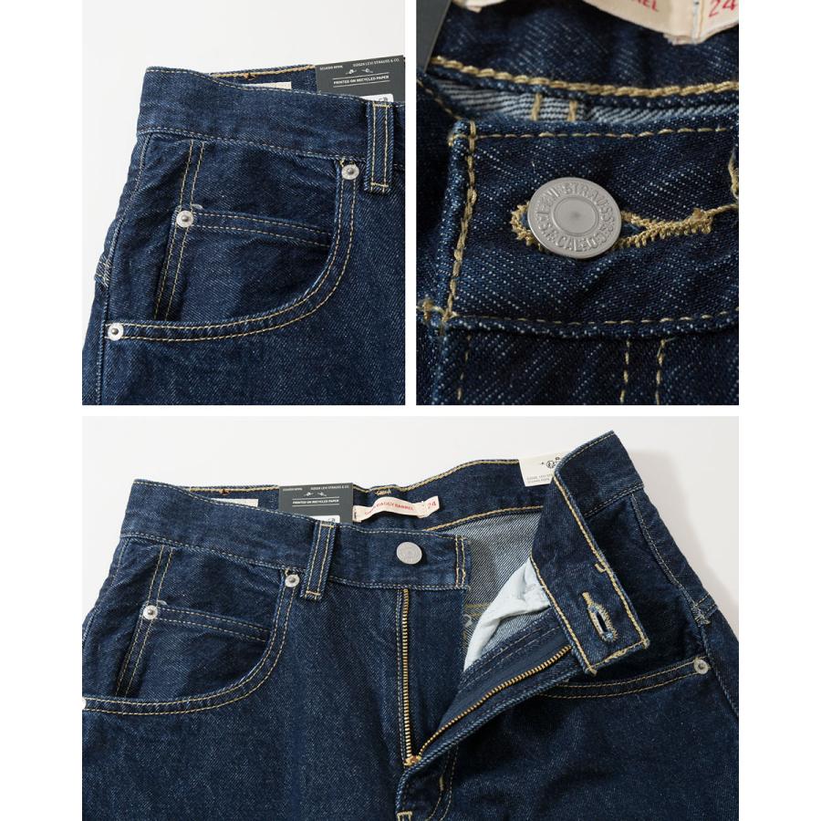 Levi's（リーバイス） SUPER BAGGY バレル ジーンズ LEVI'S 003NF