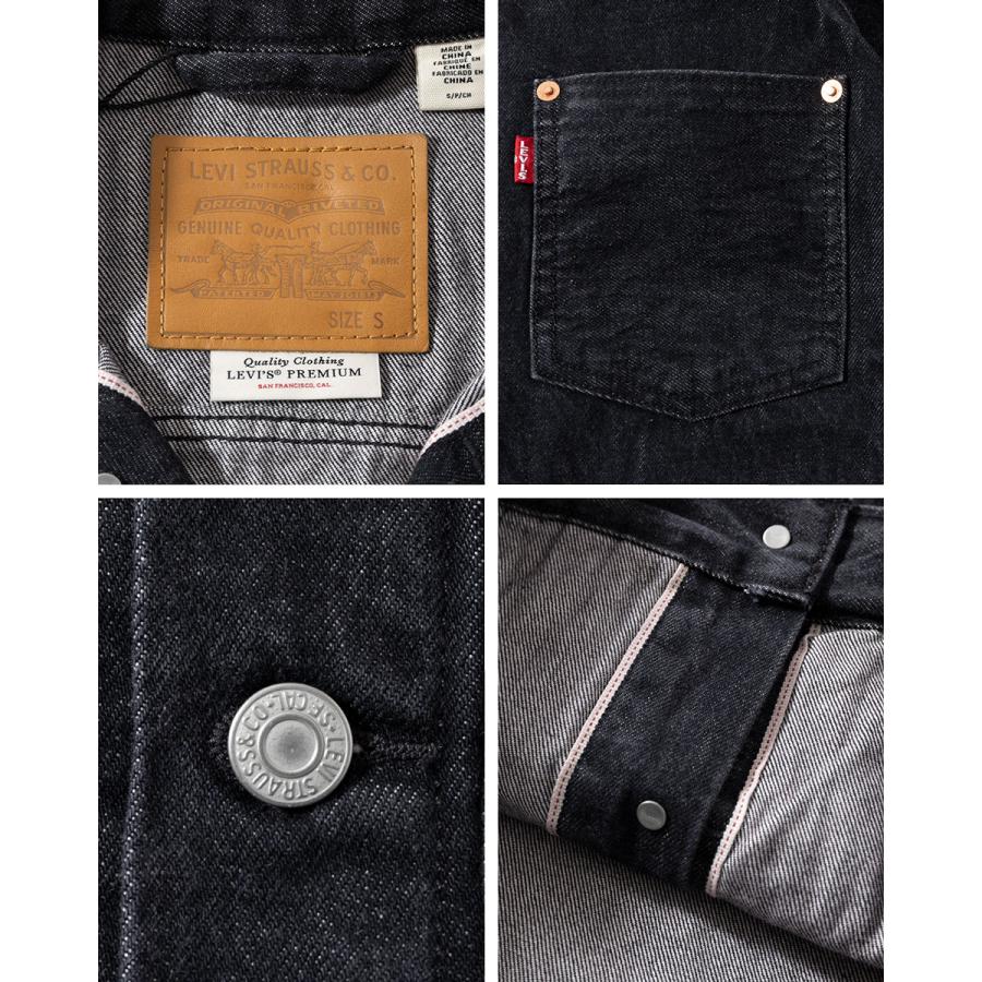 Levi's（リーバイス） Gジャン タイプ1 ファースト デニム トラッカー