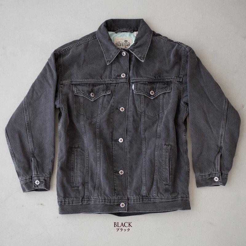 Levi's リーバイス シルバータブ ルーズフィット トラッカー Levi's リーバイス シルバータブ ルーズフィット トラッカー