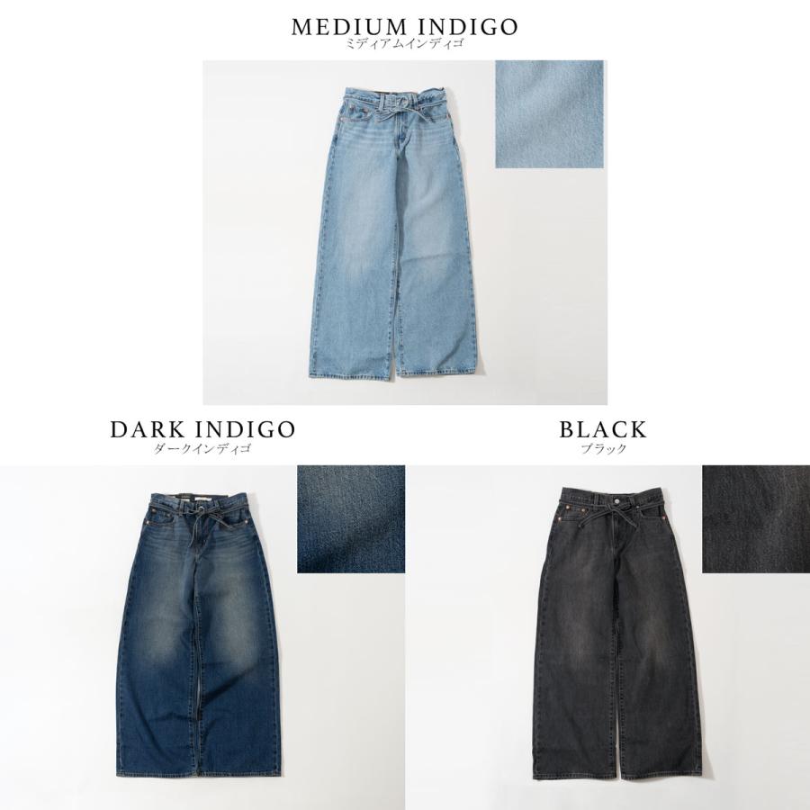 Levi's（リーバイス） Levi's XLストレート ジーンズ A8701 レディース