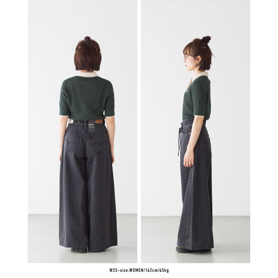 Levi's（リーバイス） XL スーパーワイド ジーンズ 001T3-0001 001T3