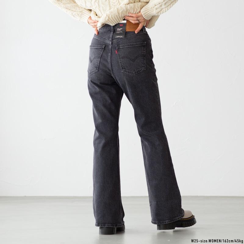 Levi's リーバイス 70S HIGH フレア ブラック JUST A HINT Levi's リーバイス 70S HIGH フレア ブラック JUST A HINT