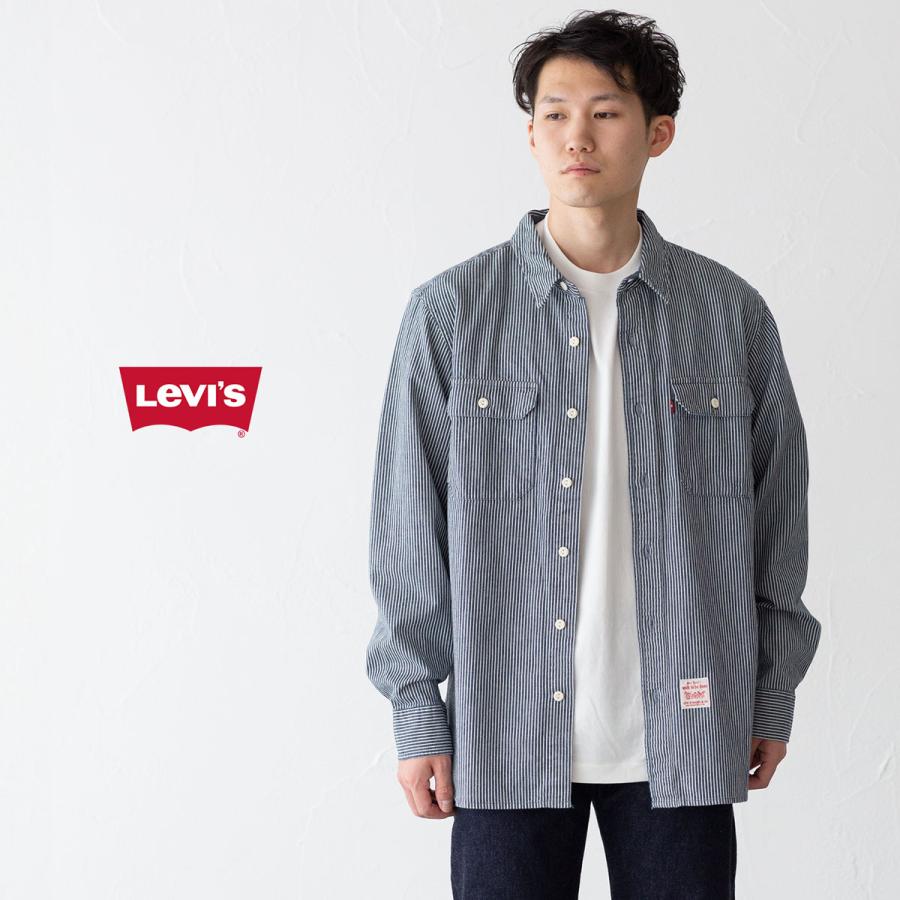 Levi's（リーバイス） ワークウェア クラシック ワーカーシャツ