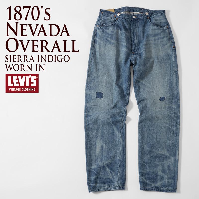 Levi's VINTAGE CLOTHING リーバイス ビンテージ クロージング Levi's VINTAGE CLOTHING リーバイス ビンテージ クロージング