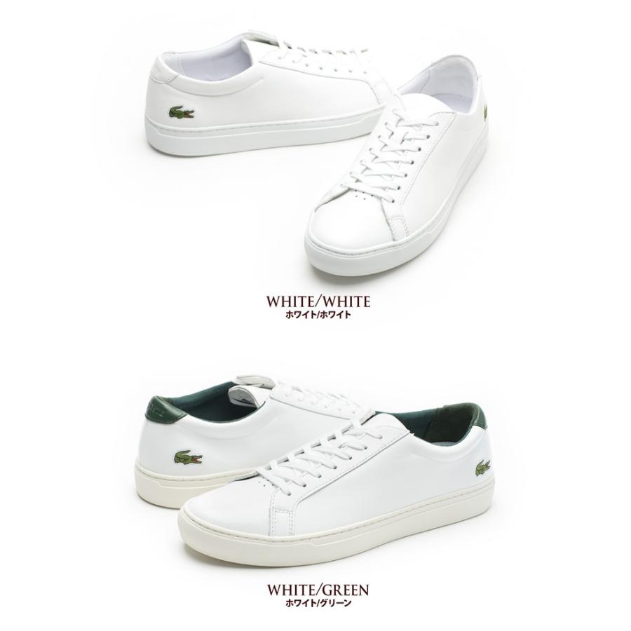 ラコステ スニーカー L1212 レザー Lacoste L 12 12 Leather メンズ シューズ Mci137 ココチヤ 通販 Yahoo ショッピング