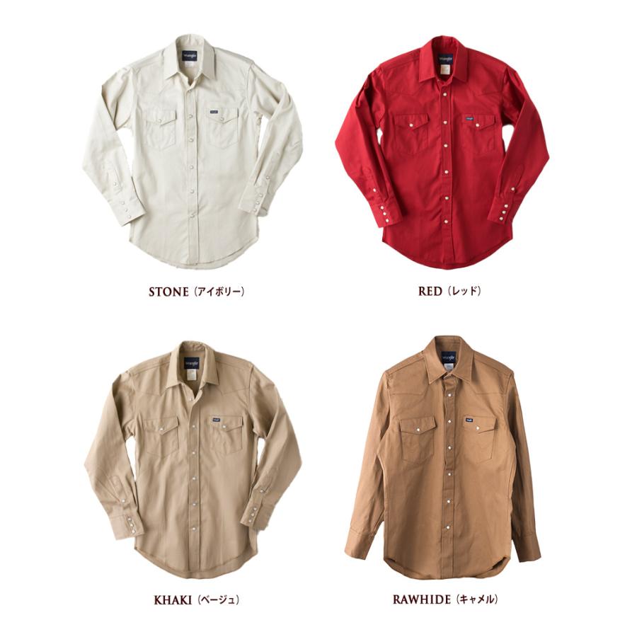 アメリカ直輸入 Wrangler ラングラー ツイル シャツ 無地 ウエスタン