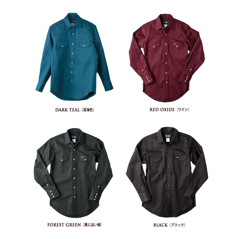 アメリカ直輸入 Wrangler ラングラー ツイル シャツ 無地 ウエスタン