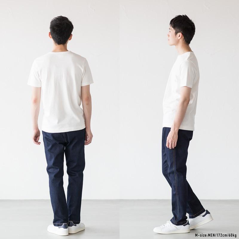 NEPS 吊り編み 度詰め天竺 Tシャツ メンズ・レディース N1100 TIGHT