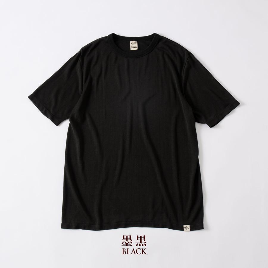 NEPS シルク 吊り編み 半袖 Tシャツ N1133 SILK LOOPWHEEL TEE 
