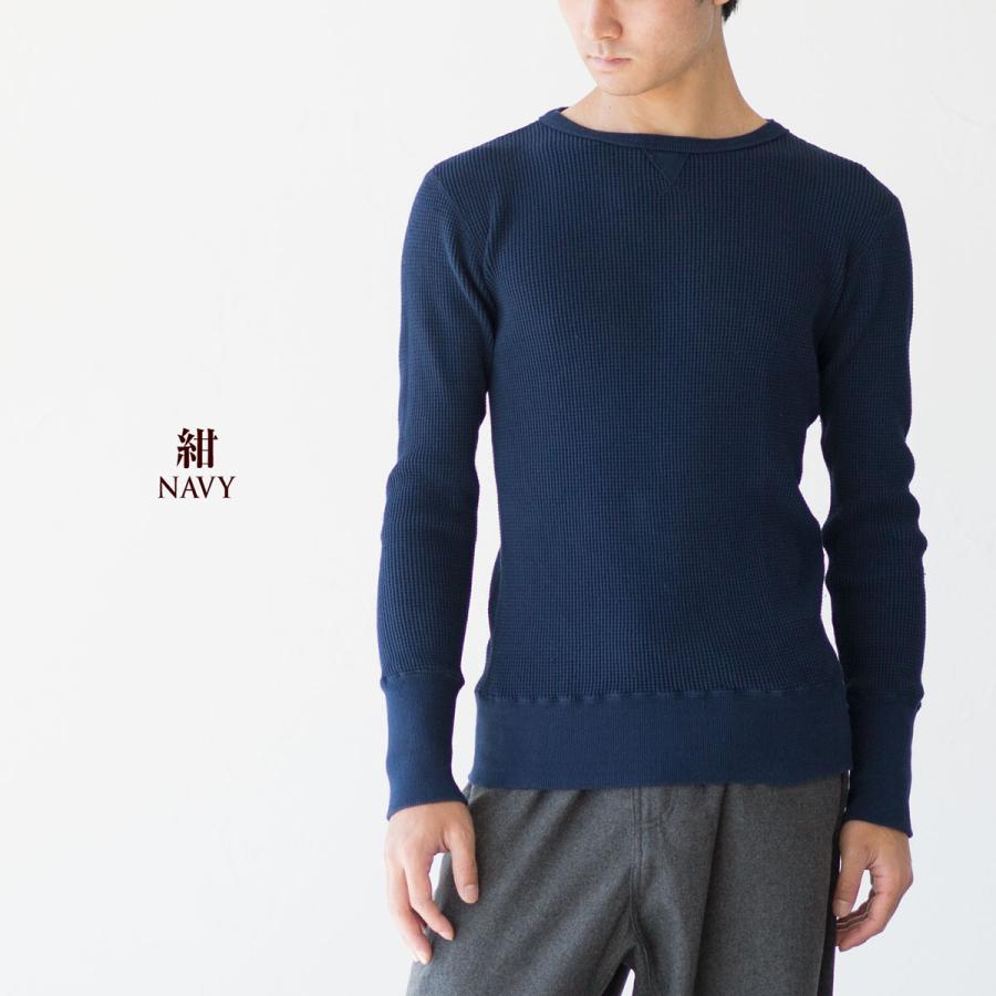 fa.er.ieネイビー Vネック ワッフルトレーナー NEPS クラシック ワッフルトレーナー Tシャツ スウェット N1301