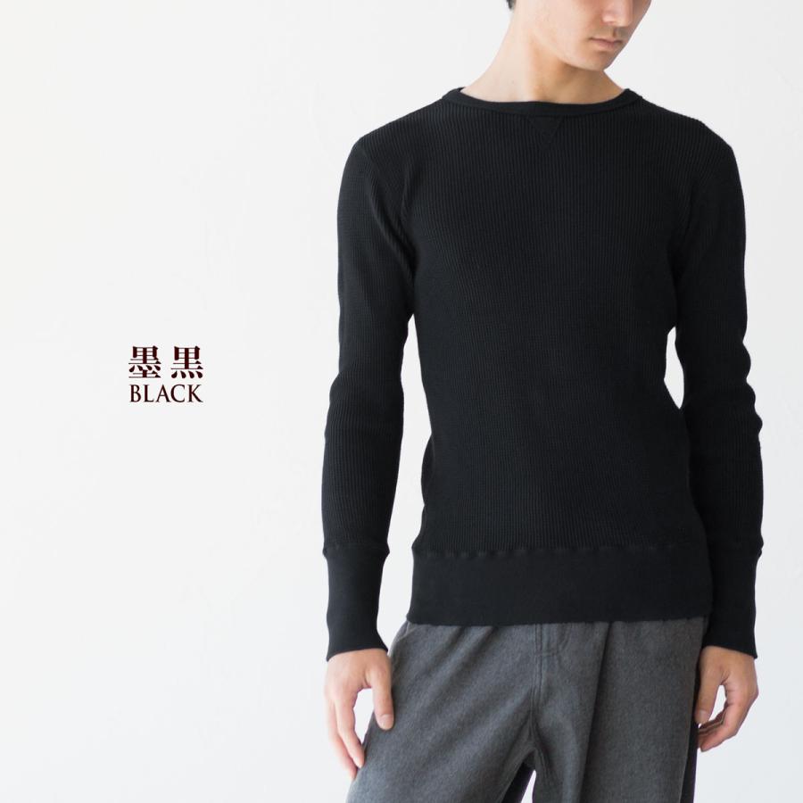 NEPS クラシック ワッフルトレーナー Tシャツ スウェット N1301