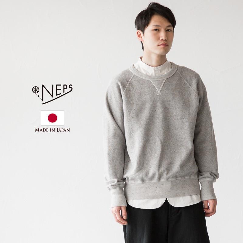 Neps 大島紬 ネップ 吊り編み クルーネック スウェット ネップス 日本製 メンズ トレーナー N1403 ココチヤ 通販 Yahoo ショッピング