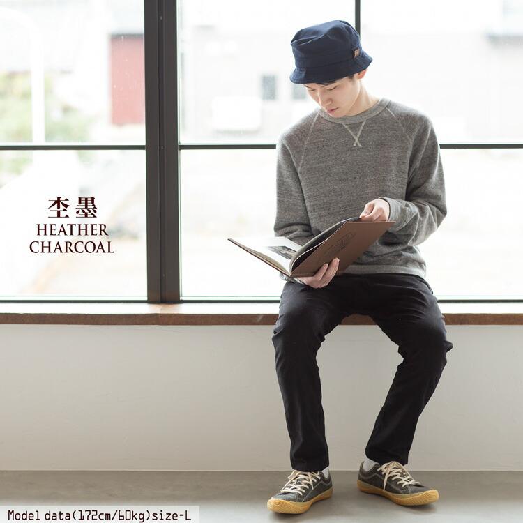 NEPS 吊り編み クルーネック スウェット シャツ N1401 LOOPWHEEL CREW-NECK SWEATSHIRTS ネップス 日本製 トレーナー |  | 13