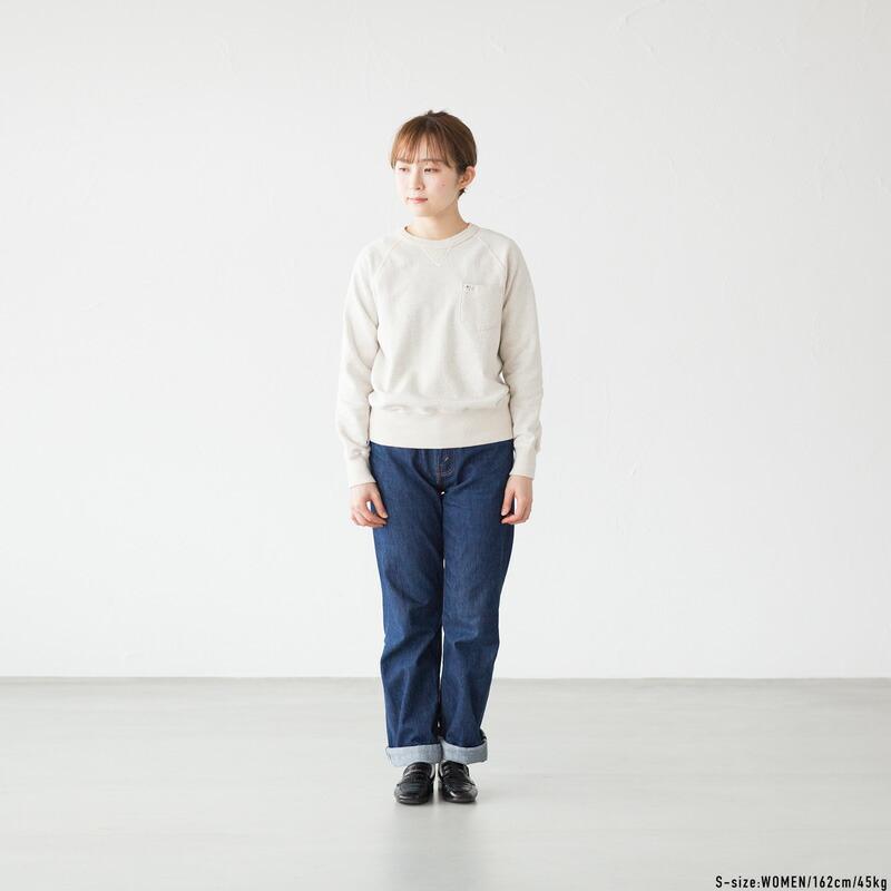 NEPS ネップス 吊り編み ポケット付 クルーネック スウェット シャツ