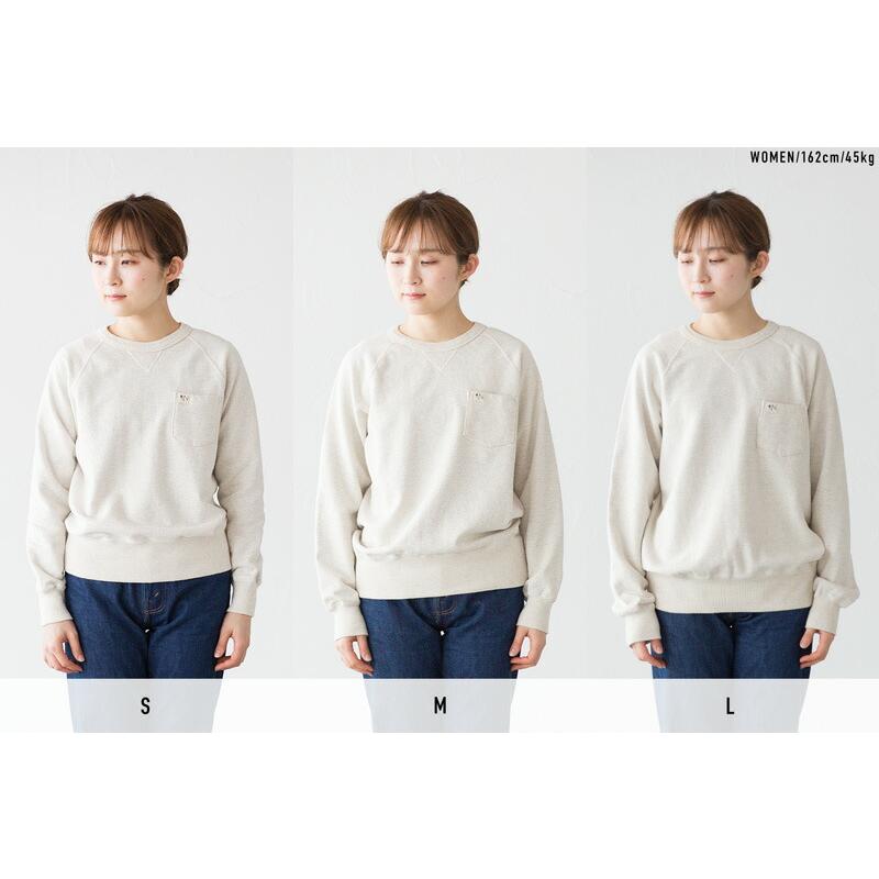 NEPS ネップス 吊り編み ポケット付 クルーネック スウェット シャツ