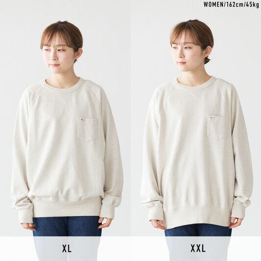 NEPS ネップス 吊り編み ポケット付 クルーネック スウェット シャツ