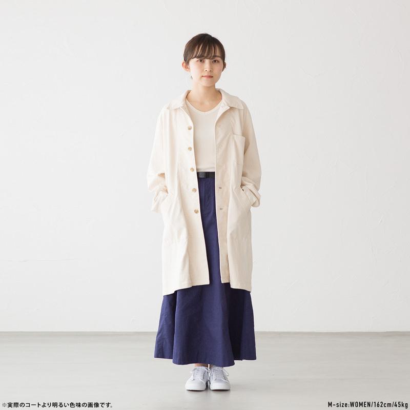 NEPS 吊り編み アトリエコート N1511 LOOPWHEEL ATELIER COAT 日本製