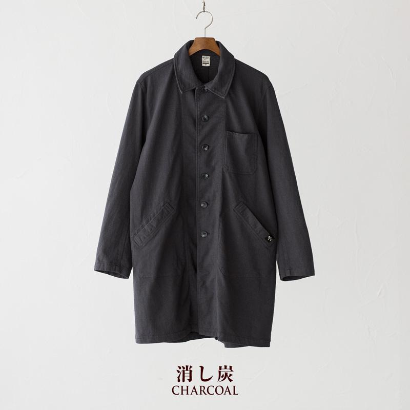 NEPS 吊編み アトリエコート N1511 ショップコート 日本製 ネップス