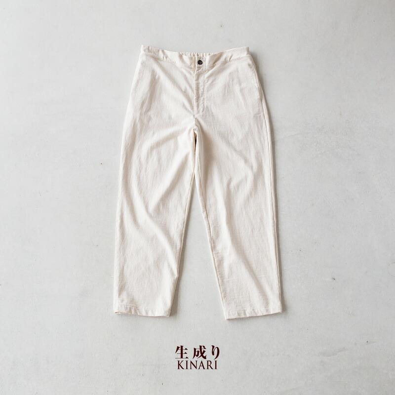 NEPS ネップス 度詰め 吊編み パンツ N1701 インレイ編み イージー