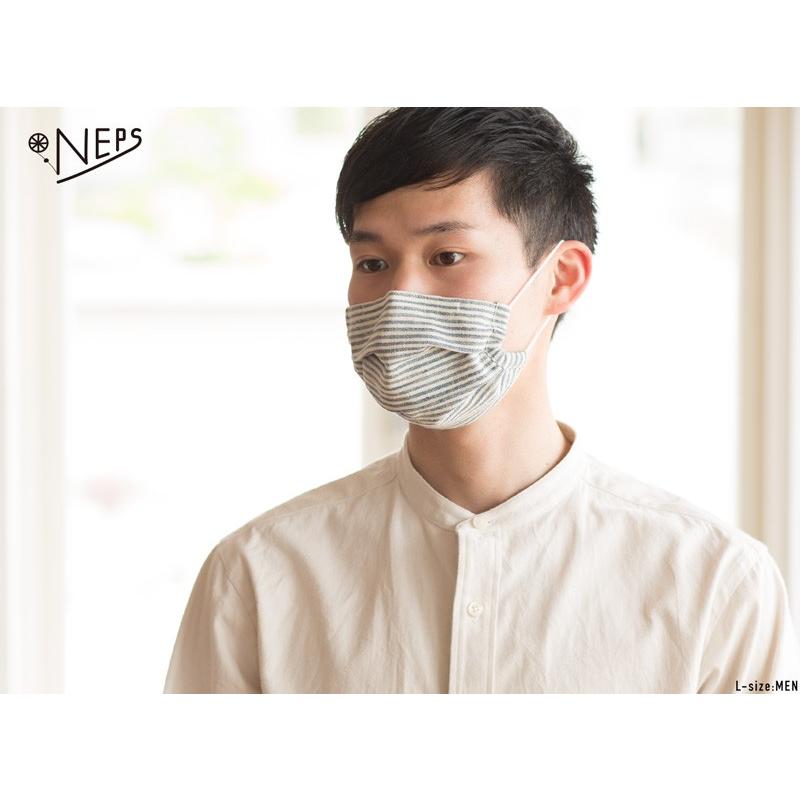 NEPS オーガニック コットン マスク 手紡ぎx抗菌ガーゼ ミューファン