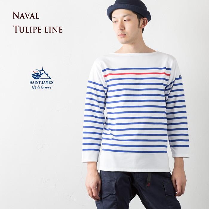 SAINT JAMES ボーダー　長袖Tシャツ T3 楽天市場】SAINT JAMES セントジェームス キッズ 大人もOK 長袖