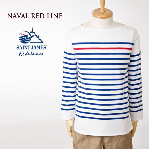 日本正規品 セントジェームス ナバル 長袖 ボーダーTシャツ SAINT
