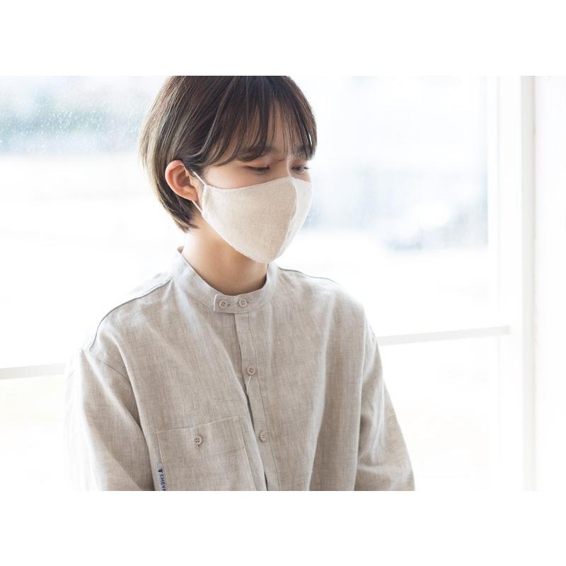 NEPS オーガニック コットン マスク 手紡ぎ×吊り編み 日本製 洗える