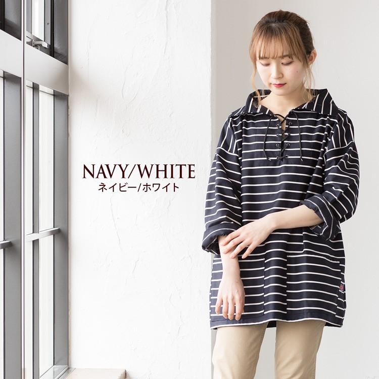 ニューリン スモックス コーニッシュ 長袖 レースアップ NS002