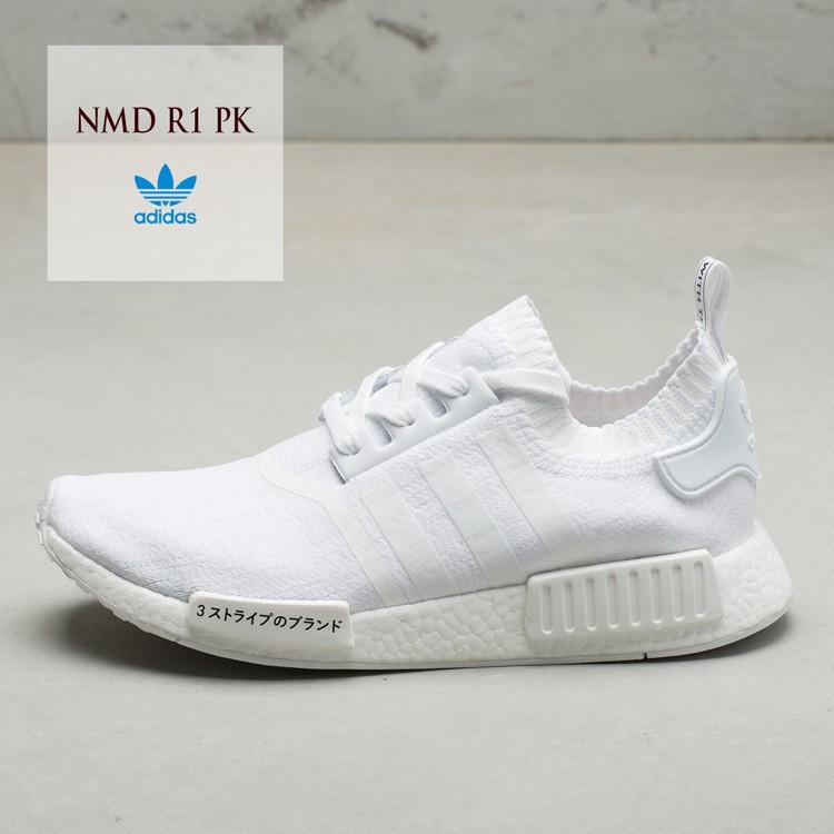 nmd r1 angebot