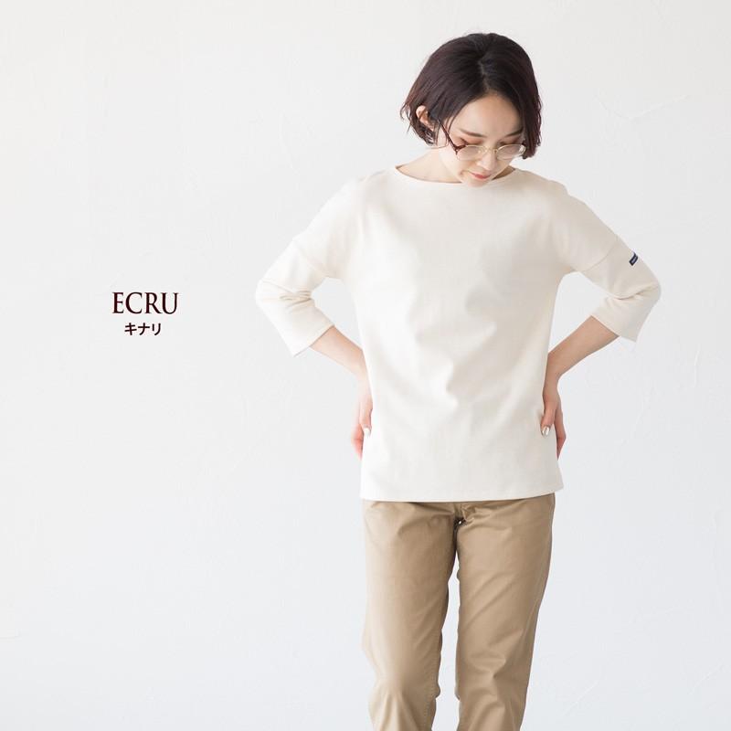 美品　セントジェームス バスクシャツドロップショルダー半袖 美品 セントジェームス バスクシャツドロップショルダー半袖