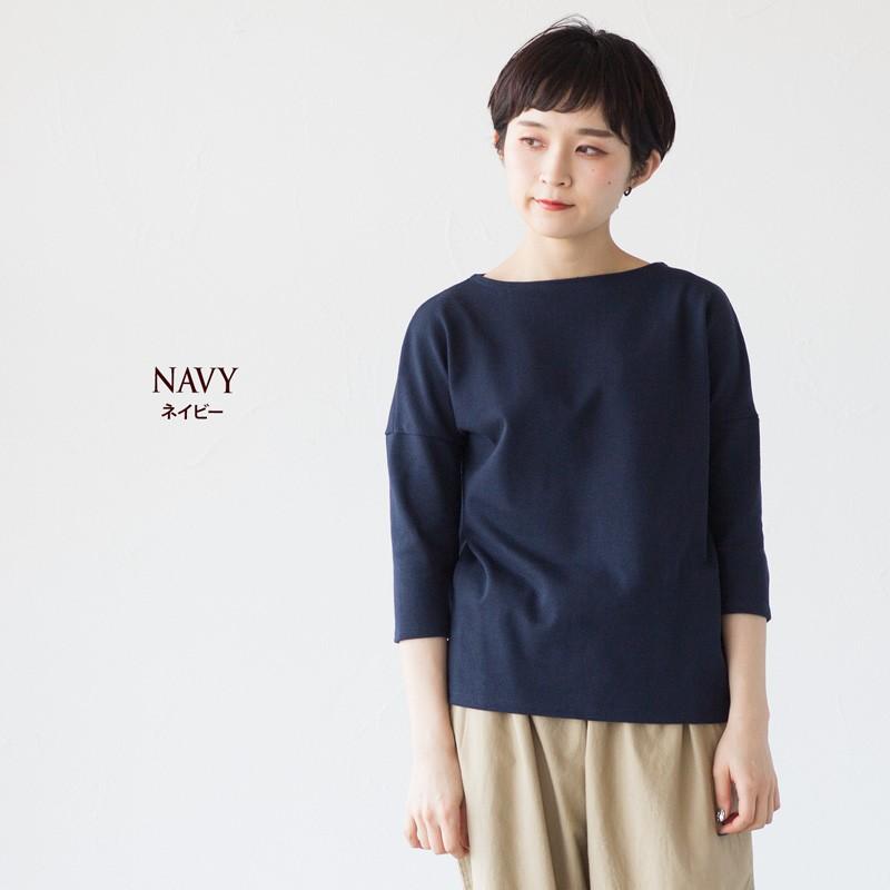 日本正規品 セントジェームス ウエッソン生地 ドロップショルダー 七分