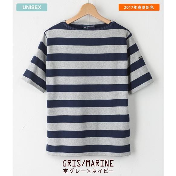 SAINT JAMES（セントジェームス） 日本正規品 ウエッソン ワイド