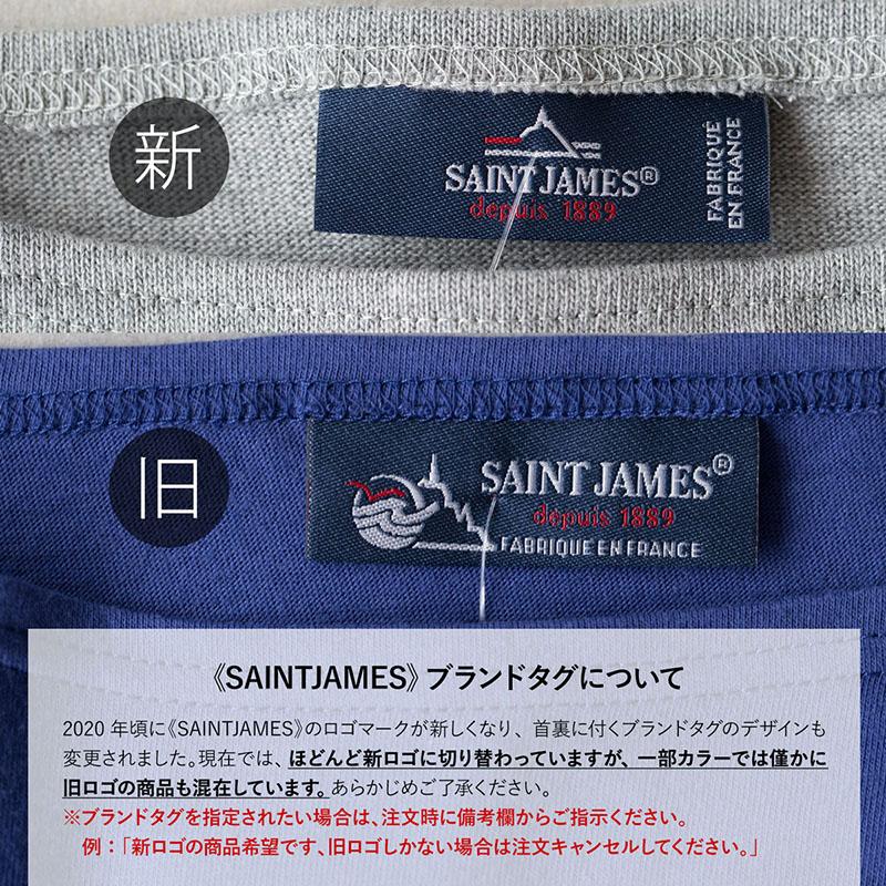OUESSANT 日本正規品 セントジェームス ウエッソン ホワイト／生成り