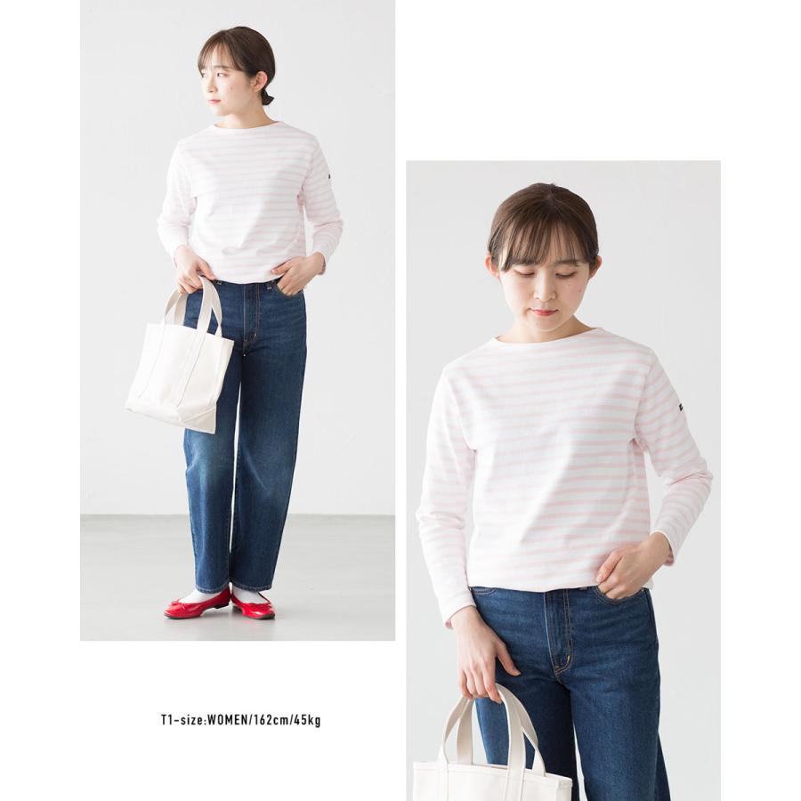 OUESSANT 【現価格は7/31まで】日本正規品 セントジェームス