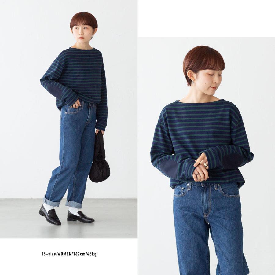 SAINT JAMES（セントジェームス） ウエッソン エルボーパッチ 13JC