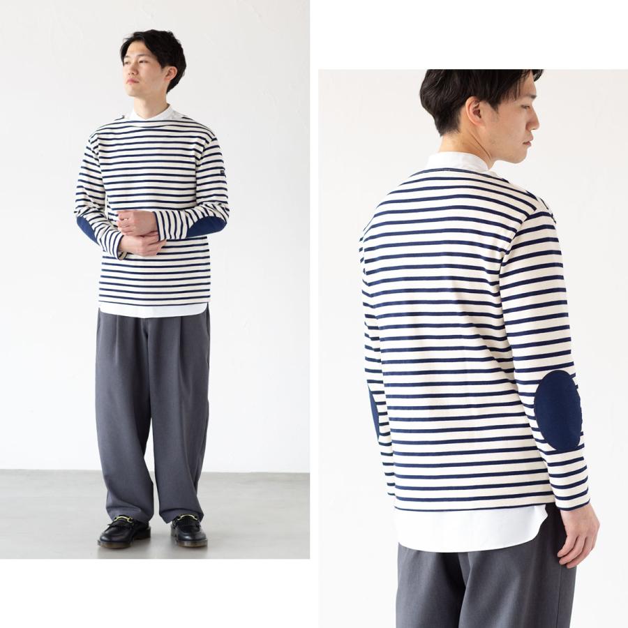 SAINT JAMES（セントジェームス） ウエッソン エルボーパッチ 13JC